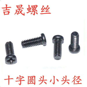 lW@{g@B  PM   @B lW \^ Ȃ  M 2 3 * 4 5 6 8