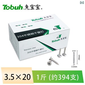 lW@{g@B oj[ 304 XeX hCEH[ lW  o ^C NX M  Zt^bsO ΍p {[h M 35× 25