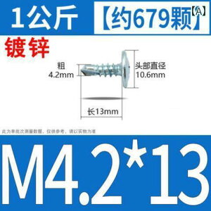 lW@{g@B W NX ^ tbg wbh h e[ C[ Zt h O _ue[ lW  pbh t   bV[ 42