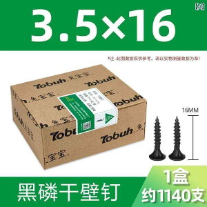 lW@{g@B oj[ rbO {bNX Ntg   ΍p {[hp lW Zt ^bsOlW 25{   bL  B S