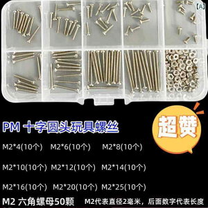 lW@{g@B  lW    NX Zbg M 2 }V C[ bh Lbv ibg t DIY