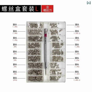 lW@{g@B  M lW \  M 2 }CN dq 1 12 14 16 17