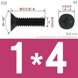 lW@{g@B S  bL  \  t M lW Yf | d   @B  ~j`A M 1 2 3 4