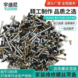 lW@{g@B  bL NX Zt ^bsOlW  3 M 4 5 6 z[ DIY C tbg wbh   ^ lW