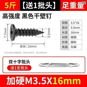 lW@{g@B hCEH[p lW Zt ^bsOlW x ΍p {[hp NX tbg wbh  XN[sO B 35 mm