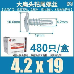 lW@{g@B Hongting h ˂ M  ^  Zt NX _ue[ M 42 48