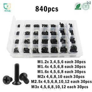 lW@{g@B M  NX }V lW M 12 3 Yf |   {bNX 840 PCS t@~[ pbN S X^C