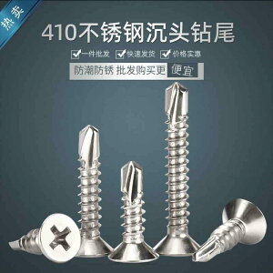 lW@{g@B 410 XeX M  h ˂ NX _ue[ 42 tbg wbh Zt hO 48 hA  A~jE 35