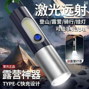 L[z_[@ANZT[@^ 2025N V hCc ZCR[ I[ A~ L[z_[ ֗ } [d zCg [U[  d AEghA @\ pCbg LO