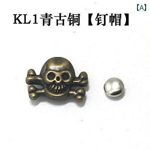 �L�[�z���_�[�@�A�N�Z�T���[�@���^�� �X�J�� �X�^�b�Y �o�b�N�� ���� �{�^�� ���U�[�o�b�O ���v DIY �f�j�� �� �p���c ����