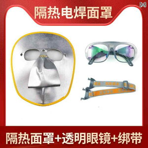 �h��@�t�F�C�X�@�J�o�[ �n�� �}�X�N ���v ���� ���� �ی� �A���S���A�[�N ���K�l ���