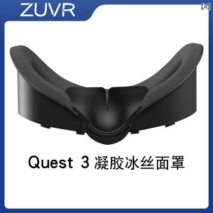 h@tFCX@Jo[ V f Quest 3 }XN    L܂ 4 iK  p TVF[h WF ⊴ }XN