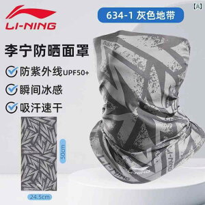 tFCXK[h@h@ዾ Li Ning Ăh~ }XN CfBO }WbN t[h XJ[t lbN Zbg Y tBbVO ⊴ TVF[h ] O