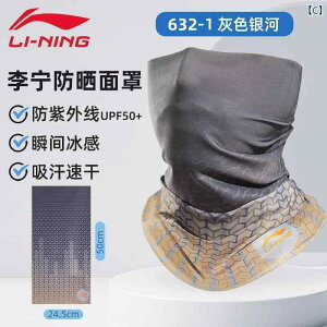 tFCXK[h@h@ዾ Li Ning Ăh~ }XN CfBO }WbN t[h XJ[t lbN Zbg Y tBbVO ⊴ TVF[h ] O