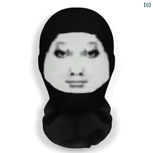 tFCXK[h@h@ዾ R[r[ uCAg wbh MA JjG  }XN lԂ  hX Abv V~[V p[eB[ ptH[}X t@ ttFCX