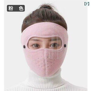 �t�F�C�X�K�[�h�@�h��@�ዾ �T�C�N�����O �}�X�N �h�� �h�� �A�[�e�B�t�@�N�g �H�~ �g���� �t���t�F�C�X ���f�B�[�X �X�q �����Y �� �ی� �~ �d�C ������