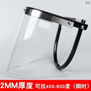 tFCXK[h@h@ዾ ttFCX ی ʋC  wbg }XN t   ϔM ϏՌ Ώh~ tFCXV[h