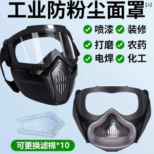 tFCXK[h@h@ዾ ho d }XN ttFCX  ̌^ tFCX ی _Xg V^ i |bV[ p ċz ₷