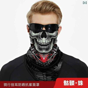 tFCXK[h@h@ዾ TCNO }XN I[goCp Ăh~ tFCX XJ[t lbN Jo[  | g XJ n[t tFCX}XN wbh ʋC