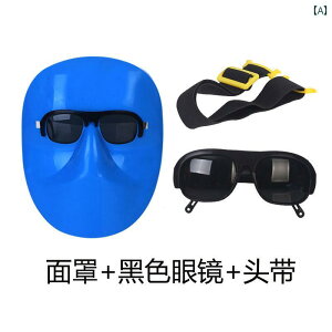 �t�F�C�X�K�[�h�@�h��@�ዾ �w�b�h�}�E���g �n�� �}�X�N ���K�l �A���S���A�[�N �@ �� �ĕt �� �ی� �t���t�F�C�X �V���v�� �y�� �ʋC��