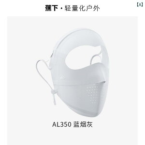 �t�F�C�X�K�[�h�@�h��@�ዾ �o�i�i �t���t�F�C�X ���Ă��h�~ �}�X�N �t�F�C�X �L�j ���O�� �h�~ ��� ���e �ی� �x���g �� �t�F�C�X�}�X�N �T�C�N�����O