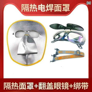 h@tFCX@߂ tbv n Kl tbg TOX jp  یڂ ی  h~ O Ή