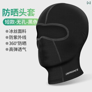 h@tFCX@߂ Ăh~ wbh Jo[ ⊴ }XN I[goC wbg n }Ee[h ]    Lj jp