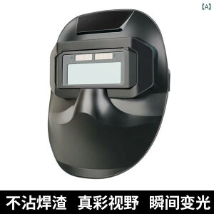 h@tFCX@߂ n Kl   }XN ی Jo[ A` x[LO tFCX h ASA[N wbh}Eg Lbv