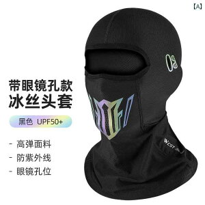 h@tFCX@߂ EGXg C_[  ⊴ wbh MA I[goC wbg n CfBO }XN h Ăh~ ttFCX MjA Y fB[X