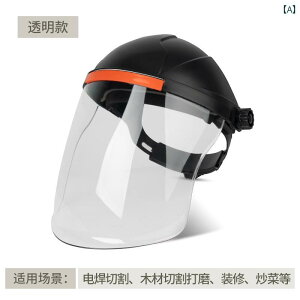 h@tFCX@߂ n p }XN ی Jo[ tFCX y wbh}Eg ttFCX  A` x[LO Lbv @