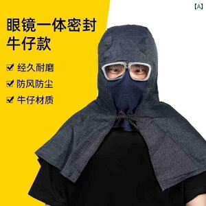 h@tFCX@߂ ho Xq V[ nbg J ی wbh MA  Y o Y _ }XN ttFCX ʋC