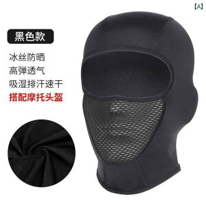 h@tFCX@߂  p ⊴ Ăh~ oCN wbgCi[ wbh Jo[ Y CfBO }XN ttFCX ی Wj fB[XoCN