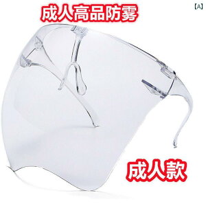 h@tFCX@߂ h }XN   h~    tFCX XN[ vX`bN ܂ ~ tFCX}XN ttFCX S[O Lbv