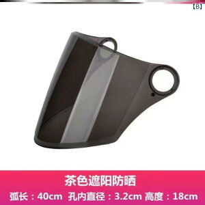 tFCXK[h@h@ዾ I[goC wbg ܂ ~ Y O h~ ėp jo[T S tg KX }XN