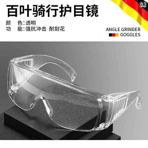 h@tFCX@߂ AOOC_[ p S[O }XN ho Kl J ی HD h  ؒf   H