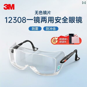 h@tFCX@߂ 3 M S[O ߎ Kl Ԏ p ł  ی AC}XN dC  h ϏՌ ho h ܂łB