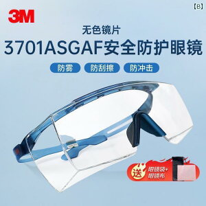 h@tFCX@߂ 3 M S[O ߎ Kl Ԏ p ł  ی AC}XN dC  h ϏՌ ho h ܂łB