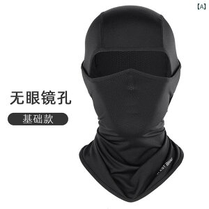 h@tFCX@߂ West Rider ]ԗp Ăh~ ʋC TCNO wbh MA ttFCX h }XN AEghA t jp lbN oh