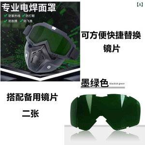 h@tFCX@߂ n wbg @ [U[ h~ ܂ ~ UV   ی }XN Ăt ttFCX Jo[