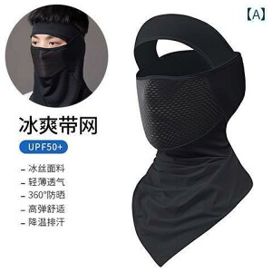 h@tFCX@߂ Ăh~ }XN Y  TVF[h n ⊴ fB[X oCN ݂  h tFCX XJ[t ttFCX wbh MA