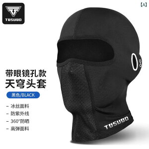 h@tFCX@߂ Lve ^X ⊴ Ăh~ wbh MA Y oCN t ʋC h ttFCX wbg CfBO }XN