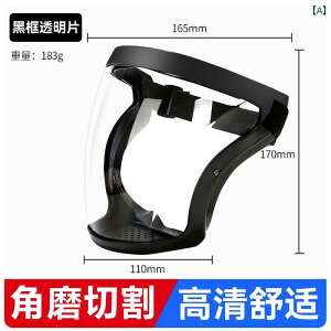 h@tFCX@߂ ho }XN ttFCX AOOC_[ S[O ؒf   ی Jo[ ܂Ȃ d