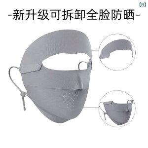 h@tFCX@߂    Ăh~ }XN  Ŝ  e q Ԃ [U[ p ʋC  VN tFCX Lj