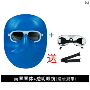 h@tFCX@߂ y n }XN XN[ @ A` x[N tFCX wbh}Eg ASA[N Xq  ی  Vv  Kl