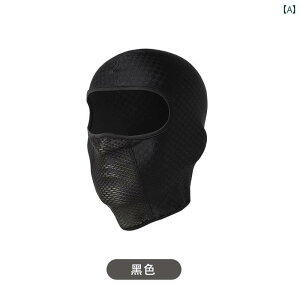 h@tFCX@߂ ⊴ Ăh~ wbg wbh Jo[ oCN  CfBO Y }XN ^ fB[XoCN ] ttFCX