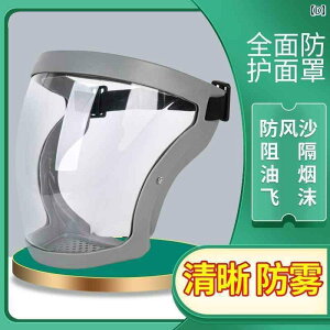 h@tFCX@߂ TCNO p h  S[O ho HƗp ܂ ~ S   Kl }XN ttFCX