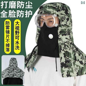 h@tFCX@߂ L  ho P[v Xq nhO ʋC }XN   ttFCX TfBO