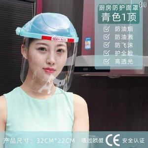 h@tFCX@߂  }XN ttFCX ی h  ƒp wbg    h~ p Lb` A[eBt@Ng nbg fB[X