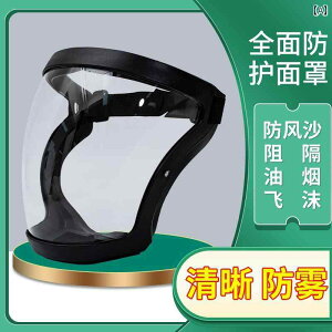 h@tFCX@߂ Ԃ }XN h A[eBt@Ng ی Jo[ ttFCX Kl  htg S[O h   