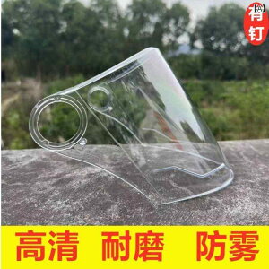 h@tFCX@߂ wbg Y h h  jo[T Ăh~ O h~ I[goC ANZT[ ی }XN S[O